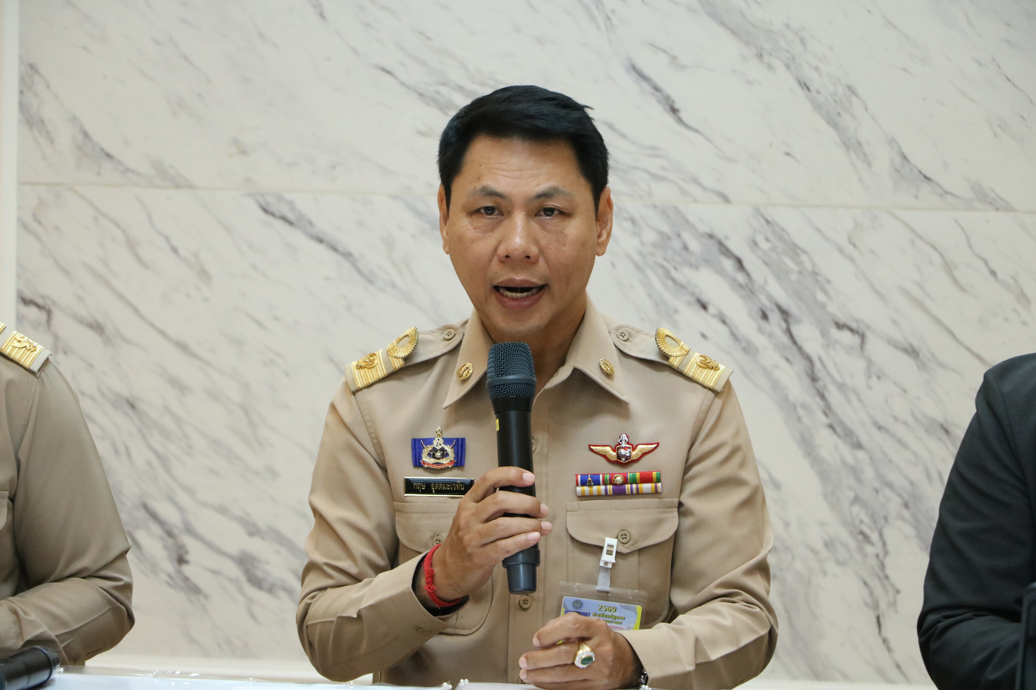 title - ส.ป.ก. ร่วมแถลงข่าวรายงานสถานการณ์น้ำ กระทรวงเกษตรและสหกรณ์